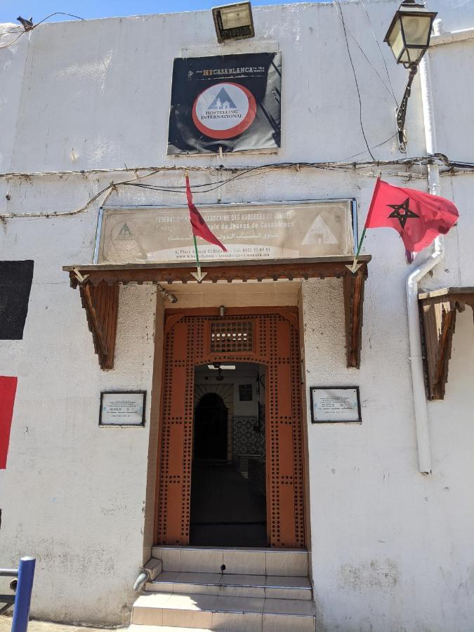 Auberge De Jeunes קזבלנקה מראה חיצוני תמונה