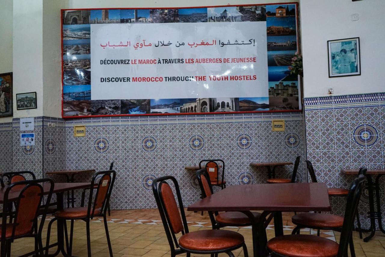 Auberge De Jeunes קזבלנקה מראה חיצוני תמונה